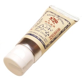 Turtle Seal Hand Cream 0.5 oz (15 g)