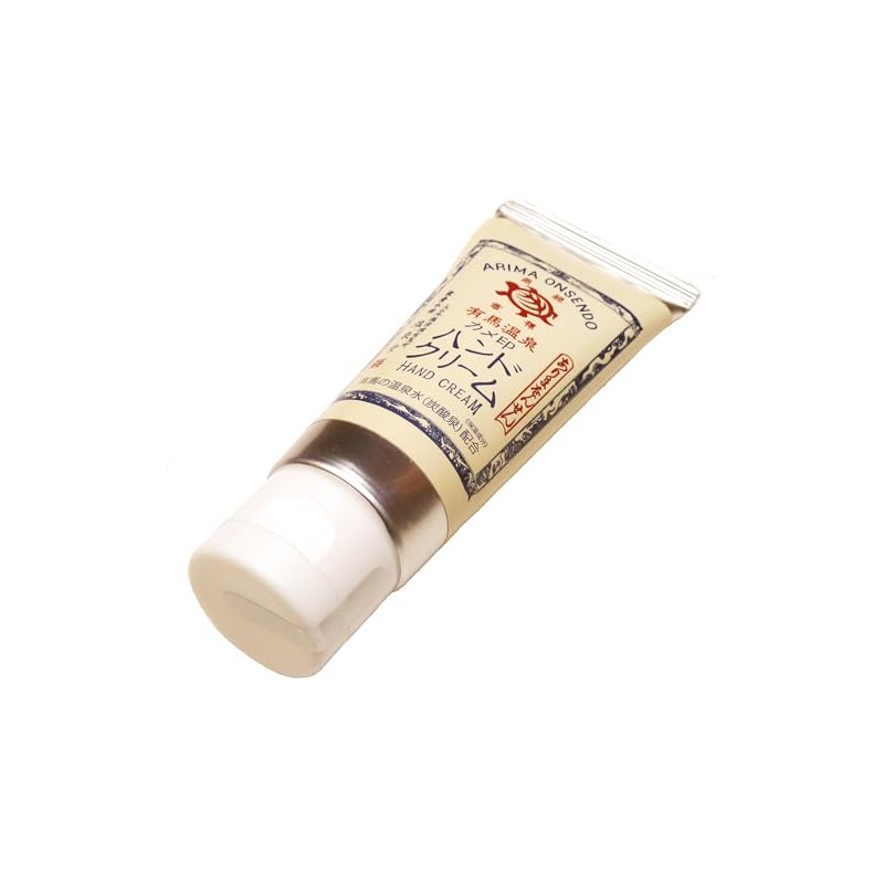 Turtle Seal Hand Cream 0.5 oz (15 g)