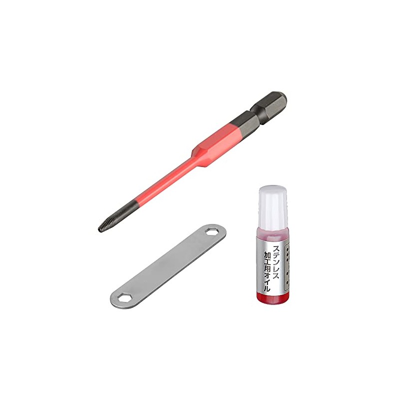 ANEX ANHD-190 Stripped Screw Removal Bit, Step Type, Compatible with