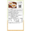 Greens Kitami Hokkaido Gentle Konbu Soup, 8 Bags x 3