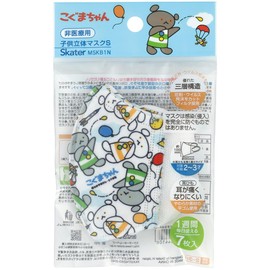 スケーター(Skater) 不織布 立体 マスク 7枚 2-3才 子供用 三層構造 こぐまちゃん 23 MSKB1N-A