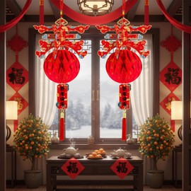 Adurself 2PCS Chinese Lanterns Chinese New Year Red Paper Lanterns Chinese Hanging Ornament Festival Lanterns for Spring Festival Decoration (Chun Character)-