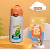 Kids Water Bottle with Cartoon Pattern Stainless Steel 420ml/14oz Portable