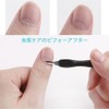 BIUTEFOR Heel Sharpener, Heel Care, Exfoliating Feet, Remove Dead Skin,