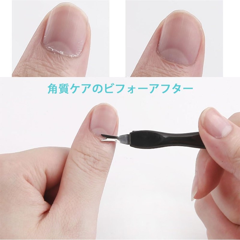 BIUTEFOR Heel Sharpener, Heel Care, Exfoliating Feet, Remove Dead Skin,