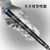 KNLY Wrap Golf Grips 13 Sets are made of non-slip