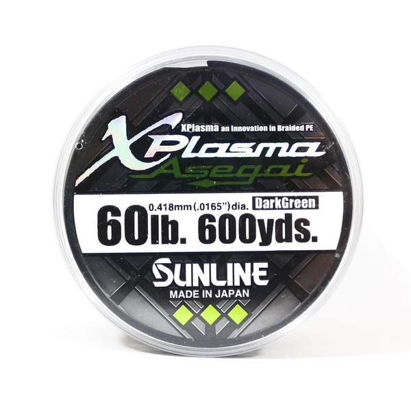 Sunline 63043274 Xplasma Asegai, Dark Green, 60LB Test/600 YD