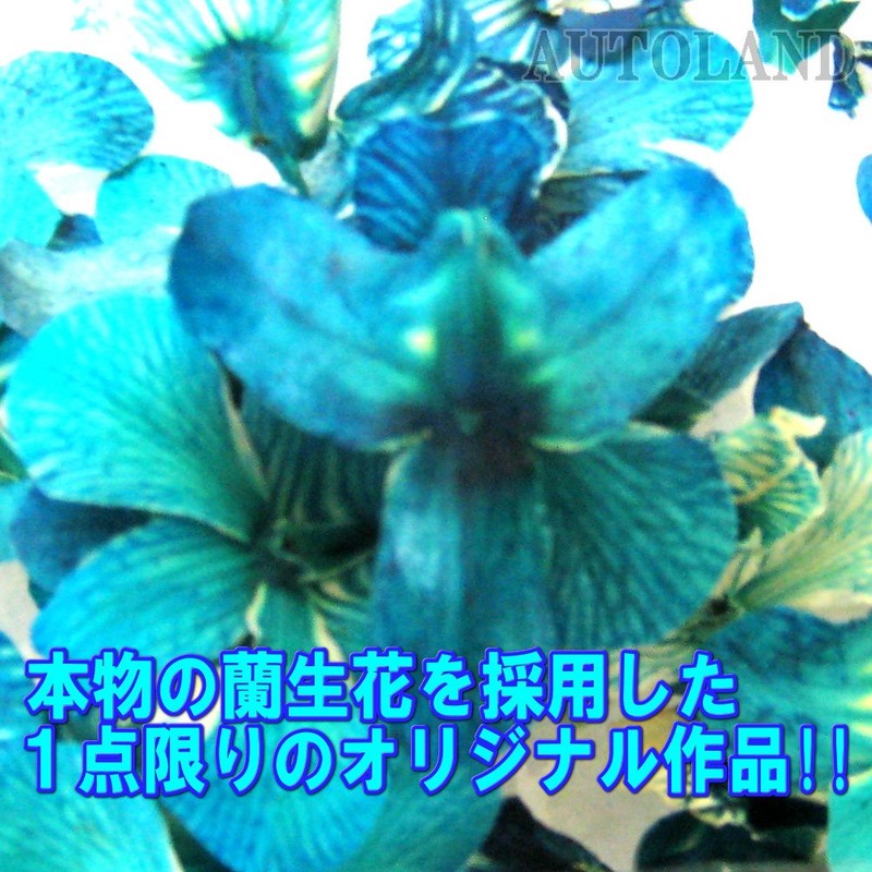 Underwater Flower Steering Wheel Spinner Car Steering Spinner Knob Real