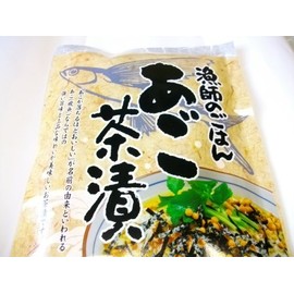 Fisherman's Rice Chazuke Chazuke (12 servings)