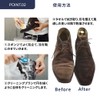 [M.Mowbray] Suede Shoe Water Washing Kit Suede Cleaning Kit, colorless