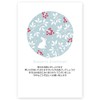 KS-49 Cold Weather Postcard, Pack of 5, Stylish Postcard