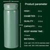 280ml Mini Water Bottle Stainless Steel Small Flask - Insulated
