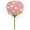 Shikoku Fan Uchiwa Cherry Blossom Rabbit Wood