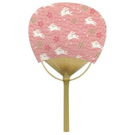 Shikoku Fan Uchiwa Cherry Blossom Rabbit Wood