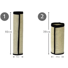 Cat Scratcher Mat Natural Sisal 2 Pack Cat Scratch Mats Sisal Thin Scratcher Mat with Velcro Protecting Furniture Sofa Chair Desk Legs 16X12 and 12X6 in
