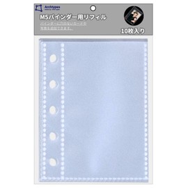 Archtypes M5 Refill, Micro 5, Mini 5, Notebook, Sticker Card, Transparent, Release Paper, Removable Binder (Pack of 10)
