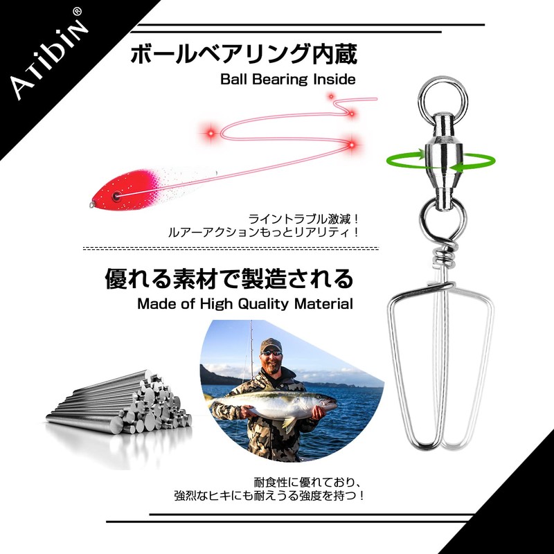 Atibin Fishing Swivels with Snaps for Sarkan Rolling Stream Snaps