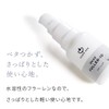 COSMEDON Cosmedon, 10% Water Soluble Fullerene Ingredient, 1.2 fl oz