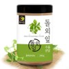 엄마애손 사포닌 듬뿍 돌외잎 추출분말 300g 돌외잎 100퍼센트 추출분말