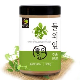 엄마애손 사포닌 듬뿍 돌외잎 추출분말 300g 돌외잎 100퍼센트 추출분말
