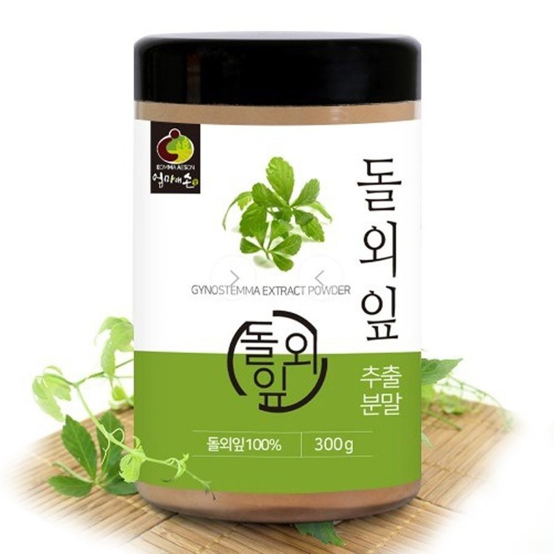 엄마애손 사포닌 듬뿍 돌외잎 추출분말 300g 돌외잎 100퍼센트 추출분말