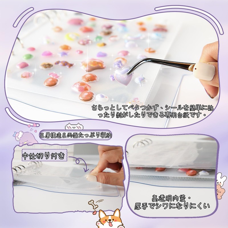 A5 Sealing Notebook, Clear, Large Size, 6-Hole Binder, Seal Storage,