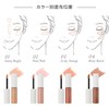 Natura Grasse Liquid Eye & Face Color 01 Sunny Bright