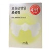 Half pore Hanyul Bodeun Hanging Leaf Pore Fit Mask 4 pieces + 1 piece giveaway plan / 반쪽모공 한율 보들은행잎 모공핏 마스크 4매 +1매 증정기획