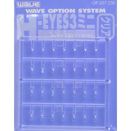 Wave Optional system series H Eyes 3 Clear