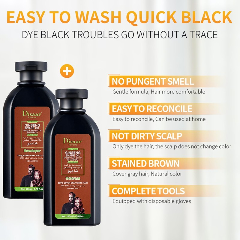 DISAAR Beauty Ginseng Snail Oil Sppedy Hair Color Shampoo Natural