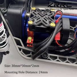 ZRRC 30mm×30mm Carbon Fiber RC Fan Cover - Universal Brushless Motor/ESC/Cooling Fan Guard Shield - for RC Cars, Trucks, Drones (X Style)