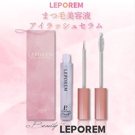 LEPOREM Eyelash Serum, Highly Concentrated Formulation, Sensitive Skin, Eyelash Serum, Leporem Eyelash Serum, 0.1 fl oz (4 ml) (Brush Type, 1 Bottle)