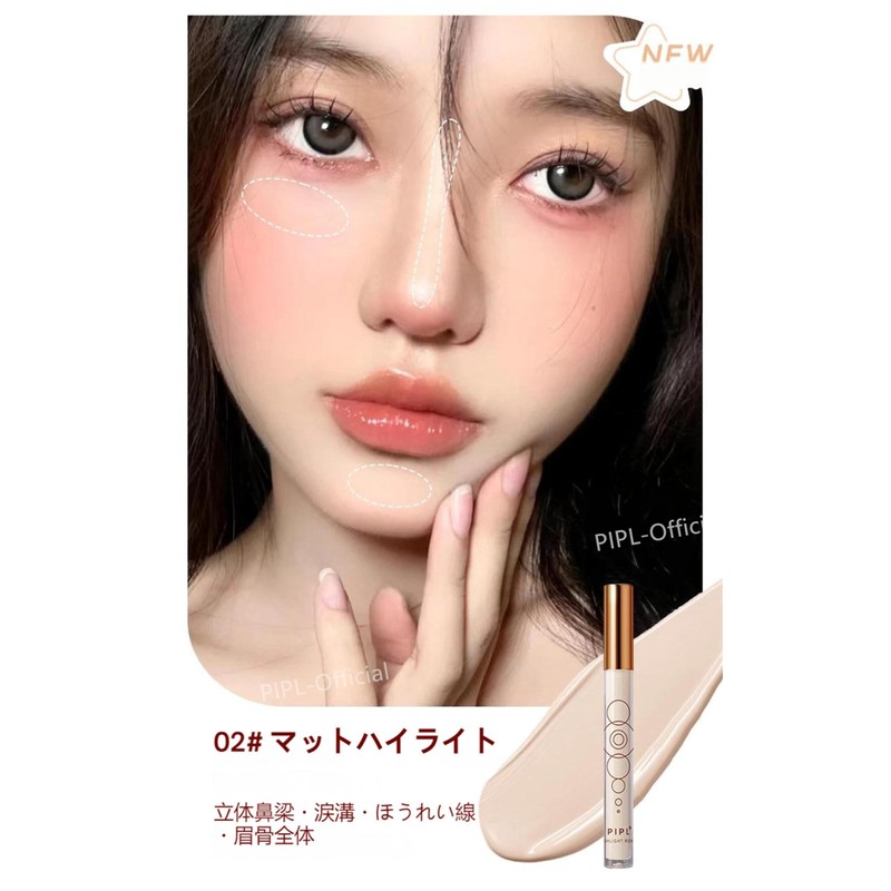 PIPL 3D Creation Shading Highlights Liquid Stick Contour Concealer Natural