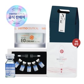 Redness and whitening cream set (Thermoceutical Nexo RC Booster + MV12 Cream) / 붉음증·미백크림세트(써모슈티컬 넥소 RC부스터 +MV12크림)