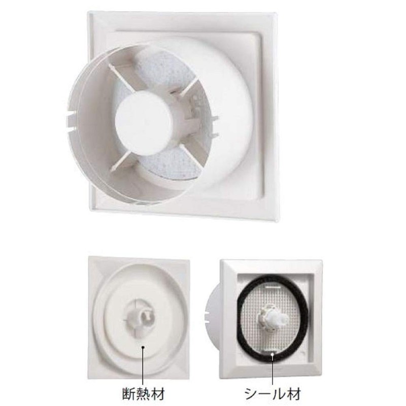 NASTA Indoor Ventilation Vent Heat Insulation Sealed Push Type Inner