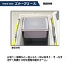DAIWA Waterproof Case for Coolers PC-6000 Light Blue