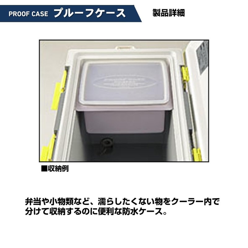 DAIWA Waterproof Case for Coolers PC-6000 Light Blue
