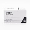 Brectin 600mg x 60 tablets / 브렉틴 600mg x 60정