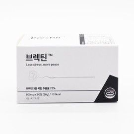 Brectin 600mg x 60 tablets / 브렉틴 600mg x 60정