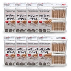 Clean Tree Hygienic Cotton Swabs, 3200 Count (400pcs x 8 packs), Wooden Stick, Ear Cleaning, Large Family Pack Ear Cleaning