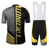 Coconut Ropamo CR - Conjunto de ropa de ciclismo para
