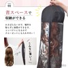 trekko Wig Hanger Hanging Cover Wig Case Space Saving Storage