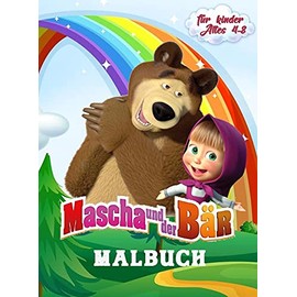 Mascha und der Bär Malbuch für Kinder Alter 4-8: Eine Sammlung von 60 ausgewählten schönen Illustrationen zum Ausmalen