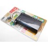 Guard Leisure Lock moabiggu Black No. 361bk