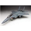 Platz 1/72 Air Self-Defense Force Flagship Fighter F-15J Eagle Plastic