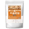엄마애손 인도산 뉴 보스웰리아 추출 분말 500g Mamae's Indian New Boswellia Extract Powder 500g