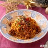 Nisshin Mama Fast Boil 4-Min Ready Spaghetti 1.8mm Japanese 4