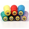 ilauke - 12 spools of polyester sewing threads for a