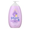 Johnson?s Bedtime Baby Lotion with NaturalCalm Essences, Hypoallergenic & Paraben