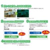 NEC 丸形スリム蛍光灯(FHC) LifeEホタルックスリム 27形 昼光色 FHC27ED-LE-SHG